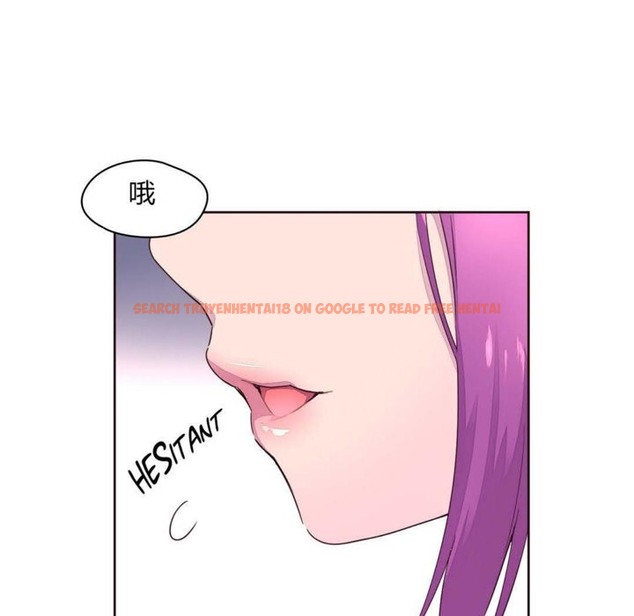查看漫画秘香 - 第20話 - sayhentaiz.net中的2248537图片