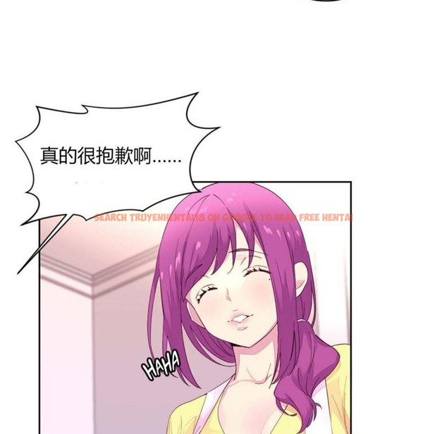 查看漫画秘香 - 第20話 - sayhentaiz.net中的2248543图片