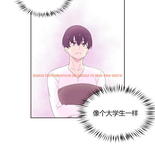 查看漫画秘香 - 第20話 - sayhentaiz.net中的2248550图片