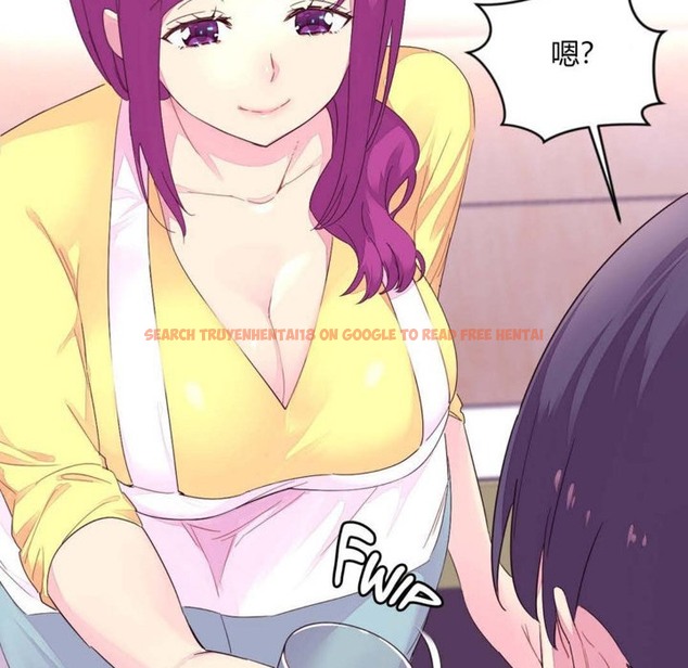 查看漫画秘香 - 第20話 - sayhentaiz.net中的2248553图片