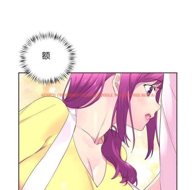 查看漫画秘香 - 第20話 - sayhentaiz.net中的2248565图片