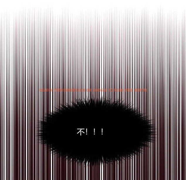 查看漫画秘香 - 第20話 - sayhentaiz.net中的2248568图片