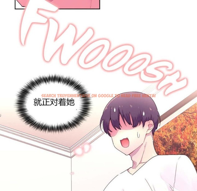 查看漫画秘香 - 第21話 - sayhentaiz.net中的2248584图片