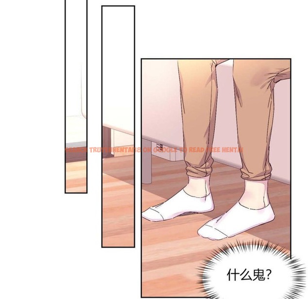 查看漫画秘香 - 第21話 - sayhentaiz.net中的2248597图片