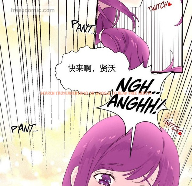 查看漫画秘香 - 第21話 - sayhentaiz.net中的2248622图片