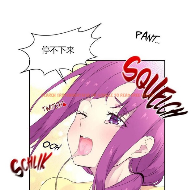 查看漫画秘香 - 第21話 - sayhentaiz.net中的2248635图片
