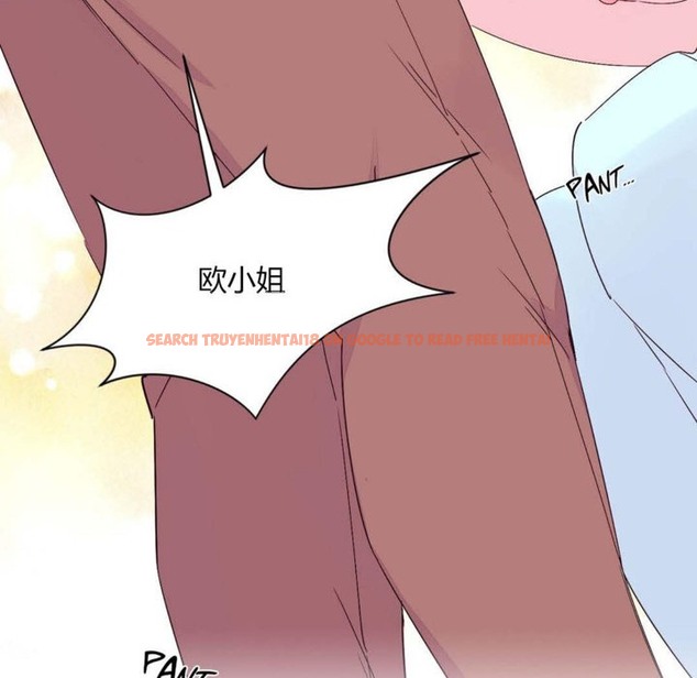 查看漫画秘香 - 第21話 - sayhentaiz.net中的2248684图片
