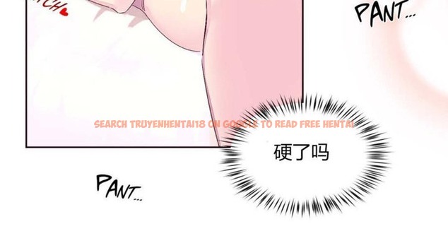 查看漫画秘香 - 第22話 - sayhentaiz.net中的2248715图片