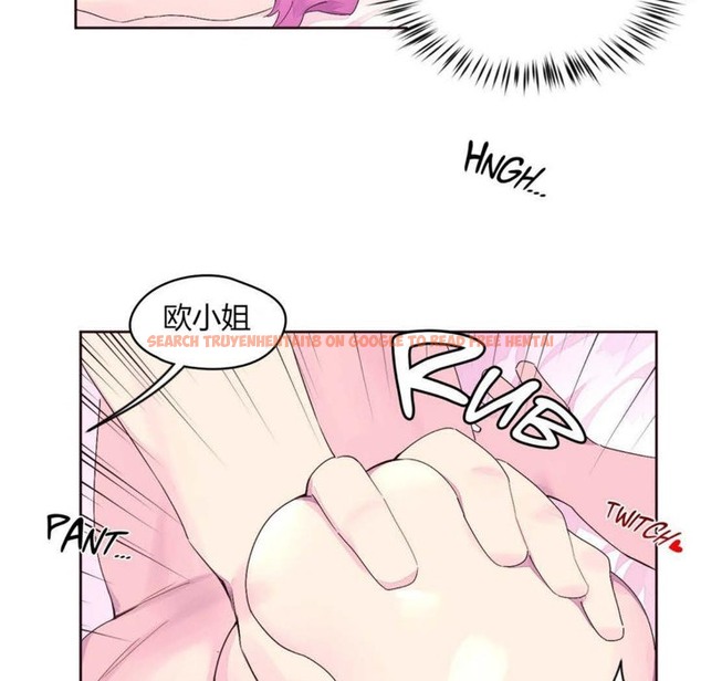 查看漫画秘香 - 第22話 - sayhentaiz.net中的2248718图片