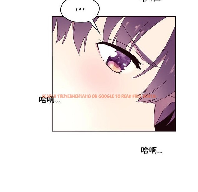 查看漫画秘香 - 第22話 - sayhentaiz.net中的2248756图片