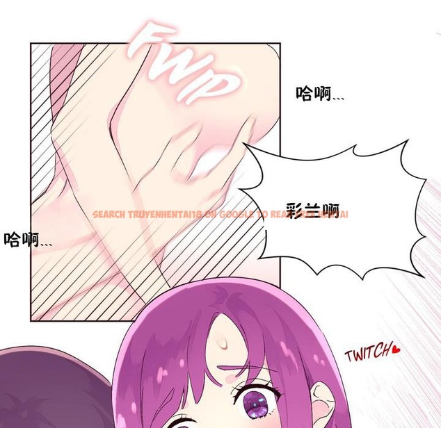 查看漫画秘香 - 第22話 - sayhentaiz.net中的2248758图片