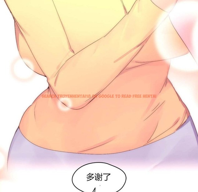 查看漫画秘香 - 第23話 - sayhentaiz.net中的2248804图片