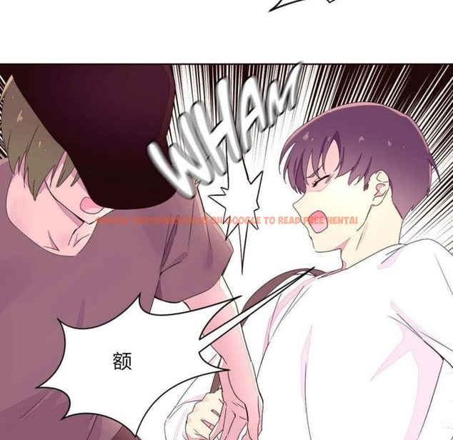 查看漫画秘香 - 第23話 - sayhentaiz.net中的2248816图片