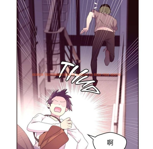 查看漫画秘香 - 第23話 - sayhentaiz.net中的2248818图片