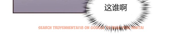 查看漫画秘香 - 第23話 - sayhentaiz.net中的2248822图片