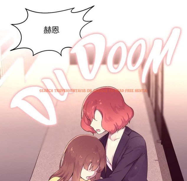 查看漫画秘香 - 第23話 - sayhentaiz.net中的2248824图片