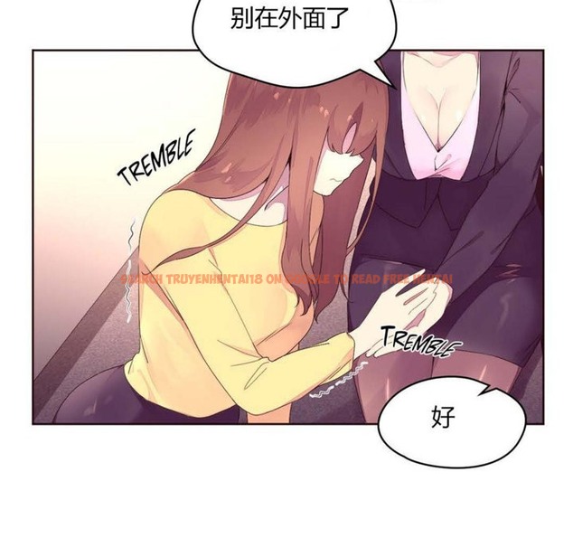 查看漫画秘香 - 第23話 - sayhentaiz.net中的2248830图片