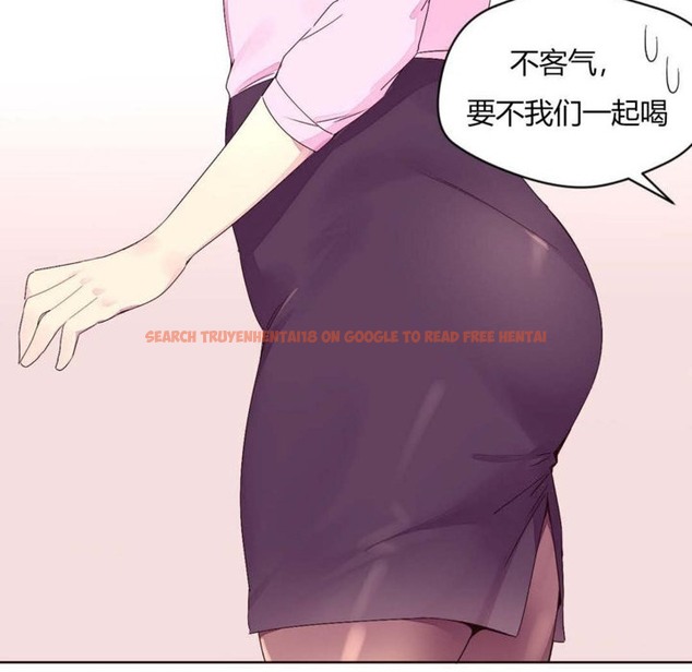查看漫画秘香 - 第23話 - sayhentaiz.net中的2248836图片