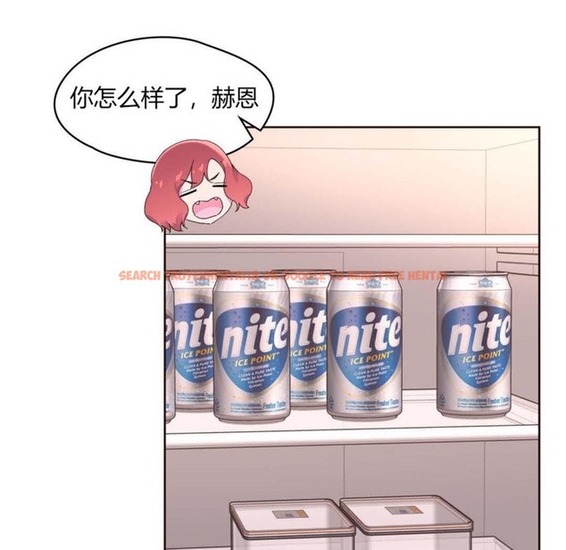 查看漫画秘香 - 第23話 - sayhentaiz.net中的2248838图片