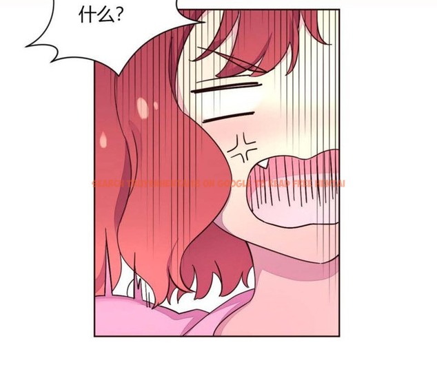 查看漫画秘香 - 第23話 - sayhentaiz.net中的2248845图片