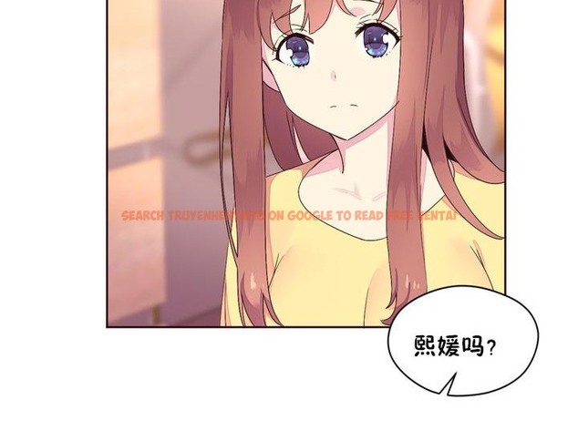 查看漫画秘香 - 第23話 - sayhentaiz.net中的2248858图片