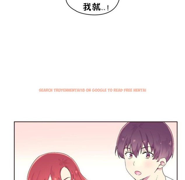 查看漫画秘香 - 第23話 - sayhentaiz.net中的2248866图片