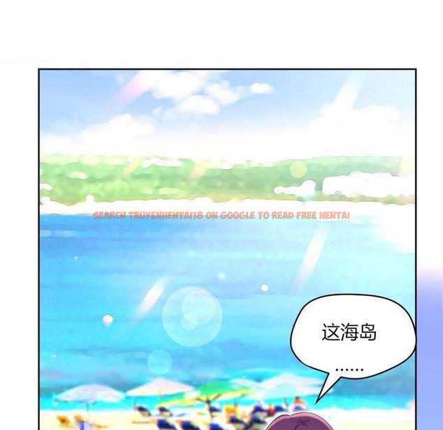 查看漫画秘香 - 第24話 - sayhentaiz.net中的2248904图片