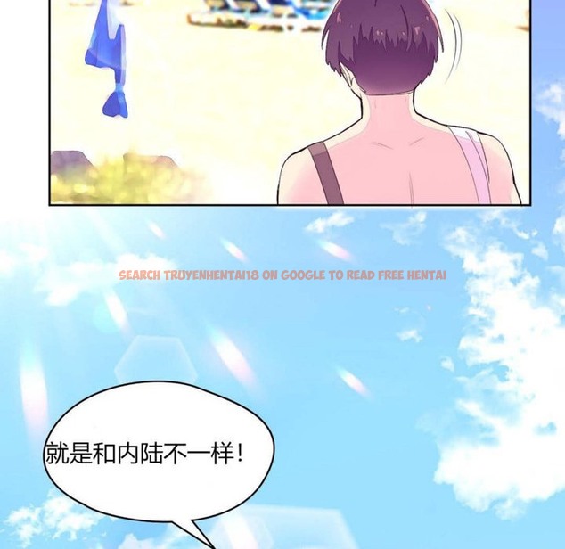 查看漫画秘香 - 第24話 - sayhentaiz.net中的2248905图片