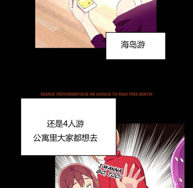 查看漫画秘香 - 第24話 - sayhentaiz.net中的2248910图片
