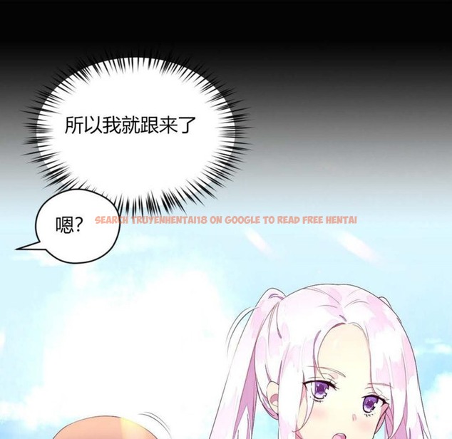 查看漫画秘香 - 第24話 - sayhentaiz.net中的2248914图片