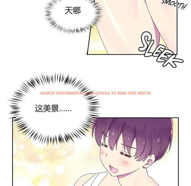 查看漫画秘香 - 第24話 - sayhentaiz.net中的2248918图片