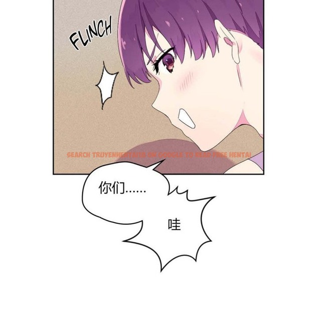 查看漫画秘香 - 第24話 - sayhentaiz.net中的2248925图片