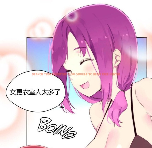 查看漫画秘香 - 第24話 - sayhentaiz.net中的2248932图片