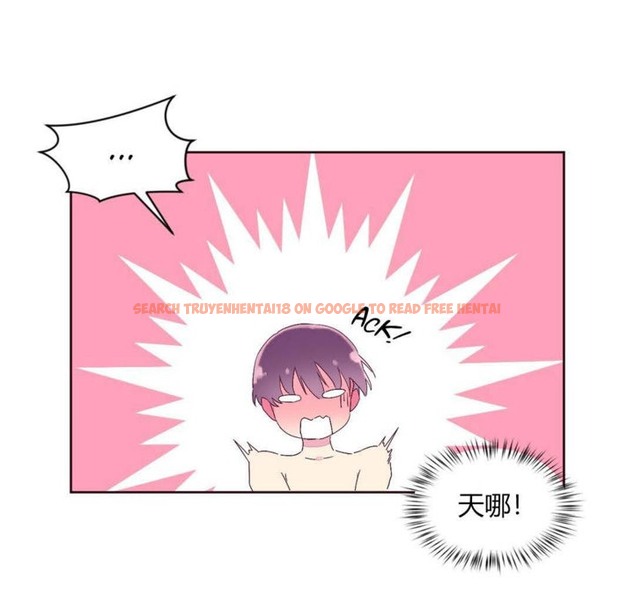 查看漫画秘香 - 第24話 - sayhentaiz.net中的2248937图片