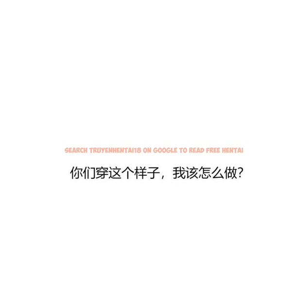 查看漫画秘香 - 第24話 - sayhentaiz.net中的2248938图片