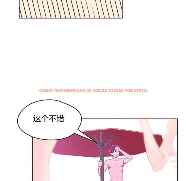查看漫画秘香 - 第24話 - sayhentaiz.net中的2248946图片