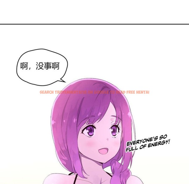 查看漫画秘香 - 第24話 - sayhentaiz.net中的2248950图片