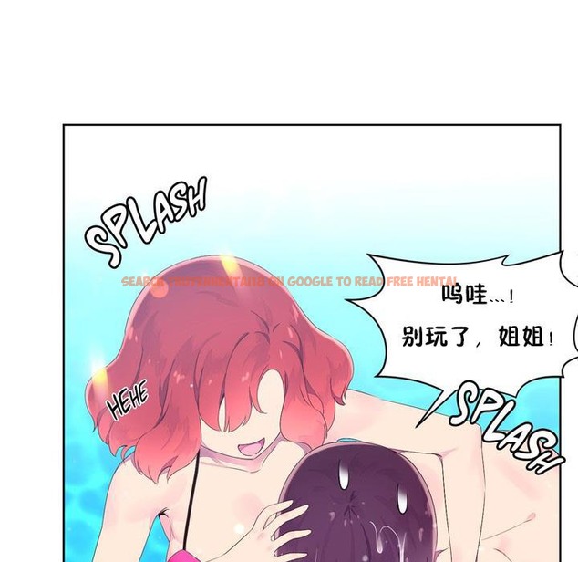 查看漫画秘香 - 第24話 - sayhentaiz.net中的2248992图片