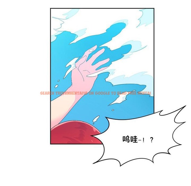 查看漫画秘香 - 第24話 - sayhentaiz.net中的2248999图片