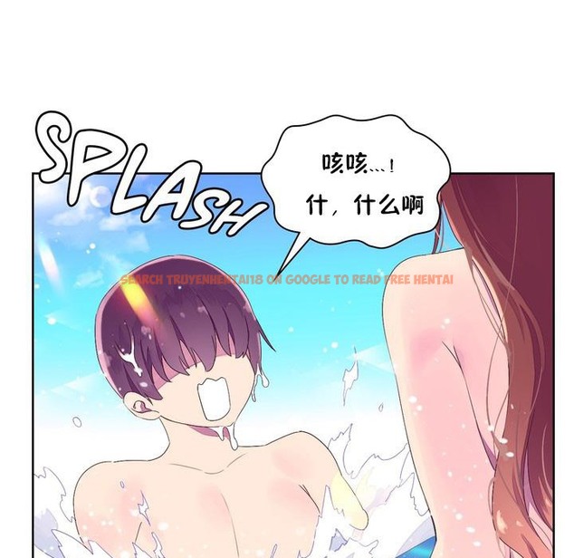 查看漫画秘香 - 第24話 - sayhentaiz.net中的2249003图片