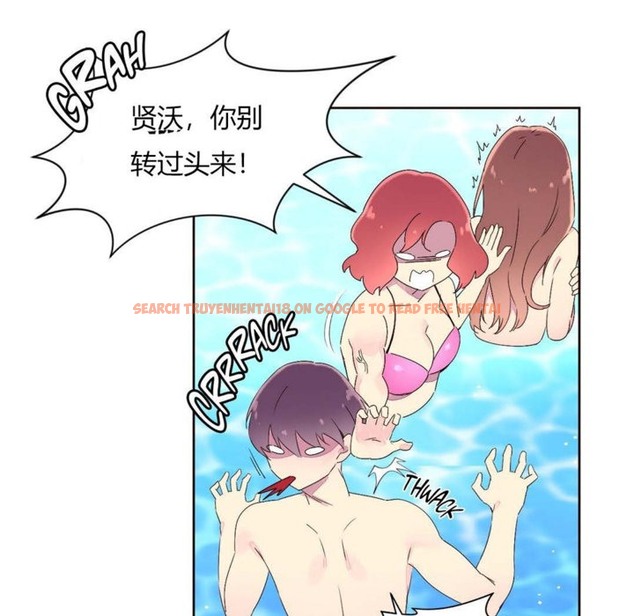 查看漫画秘香 - 第25話 - sayhentaiz.net中的2249020图片
