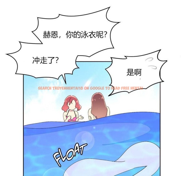 查看漫画秘香 - 第25話 - sayhentaiz.net中的2249023图片