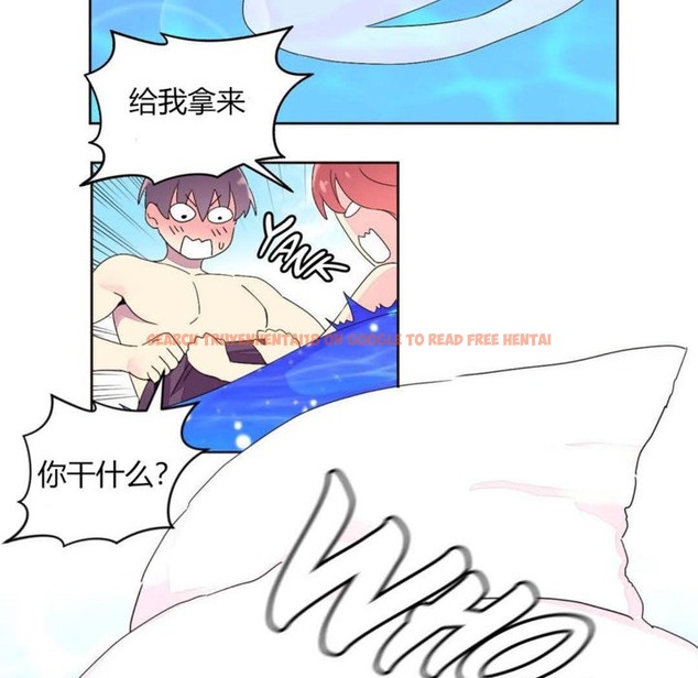 查看漫画秘香 - 第25話 - sayhentaiz.net中的2249024图片