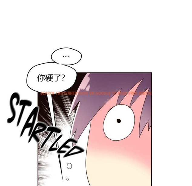 查看漫画秘香 - 第25話 - sayhentaiz.net中的2249035图片
