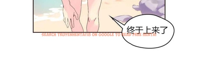 查看漫画秘香 - 第25話 - sayhentaiz.net中的2249055图片