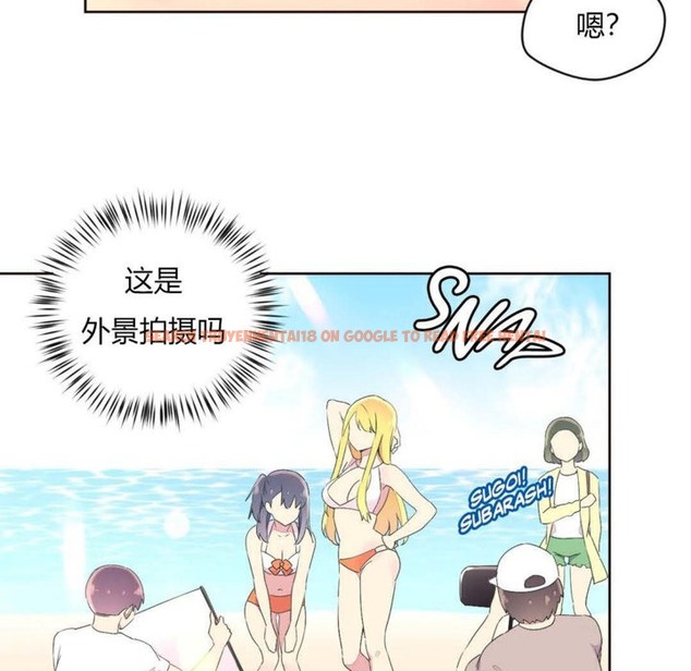 查看漫画秘香 - 第25話 - sayhentaiz.net中的2249058图片