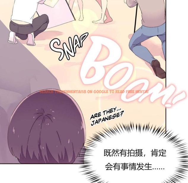 查看漫画秘香 - 第25話 - sayhentaiz.net中的2249059图片