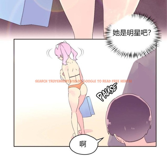 查看漫画秘香 - 第25話 - sayhentaiz.net中的2249064图片