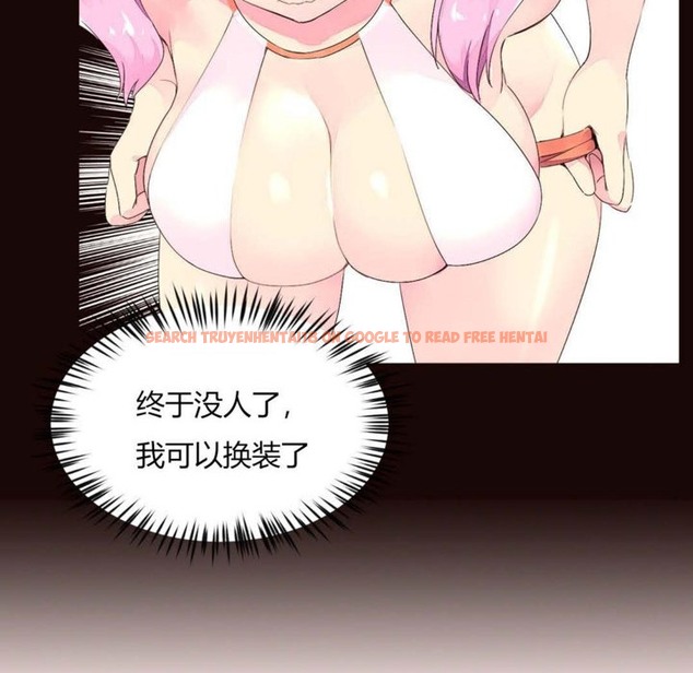 查看漫画秘香 - 第25話 - sayhentaiz.net中的2249073图片