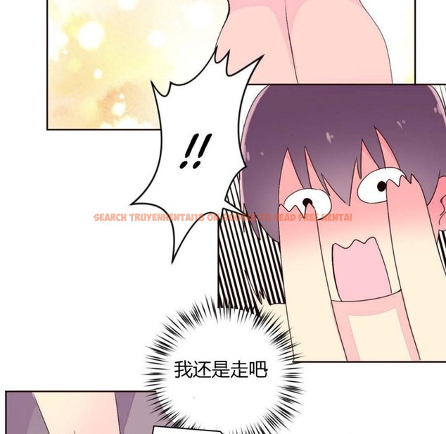 查看漫画秘香 - 第25話 - sayhentaiz.net中的2249077图片